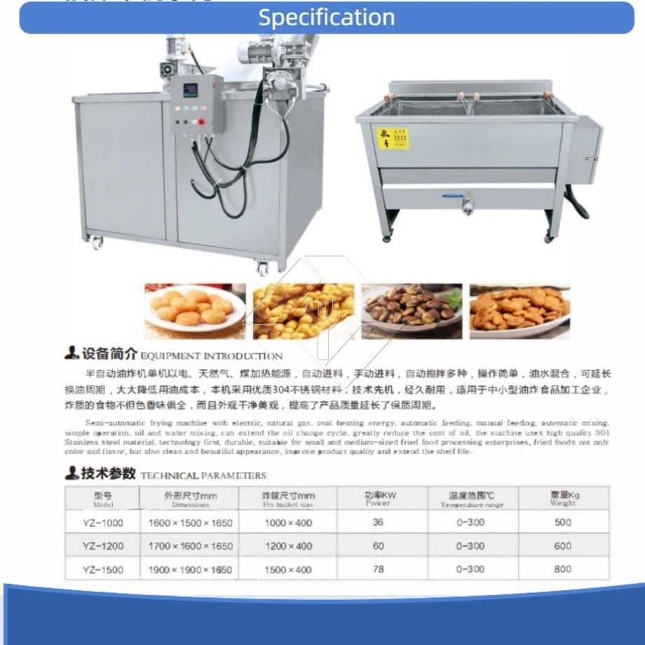 专业批量式零食油炸机手动炸薯条油炸机高品质