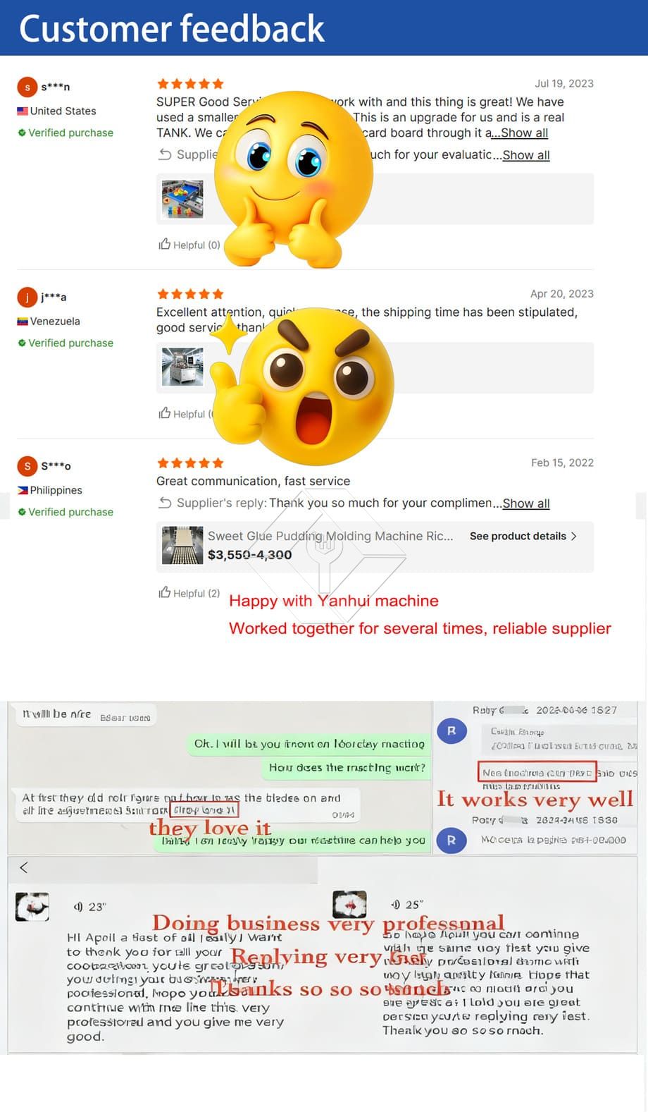 萨琪玛软糖制造机/焦糖零食生产线/中国零食工厂 萨琪玛软糖制造机/焦糖零食生产线/中国零食工厂