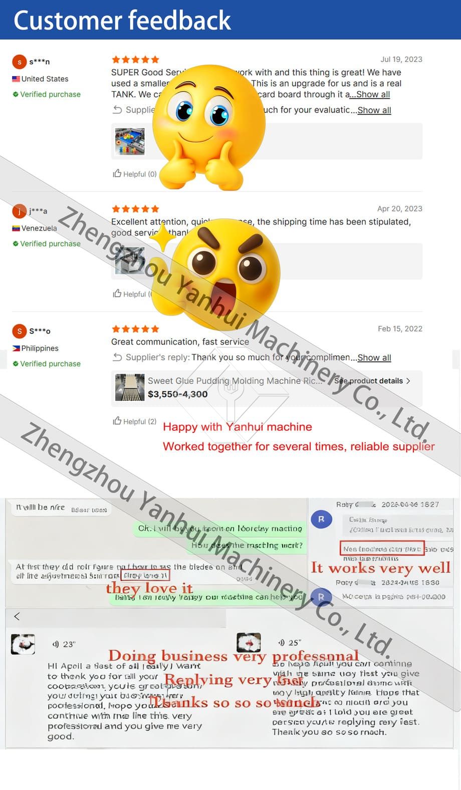 全自动特种棒棒糖糖果生产线/哈拉糖果制造机