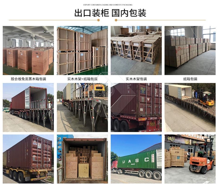 全自动蛋糕制作填充机纸杯蛋糕松饼蛋糕机商用蛋糕机蛋糕搅拌机